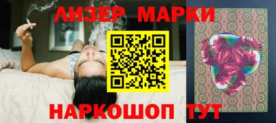 ECSTASY Среднеуральск