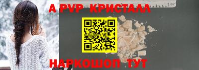 ECSTASY Среднеуральск