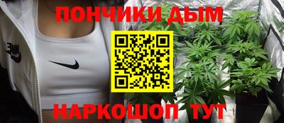 синтетический гашиш Ставрополь