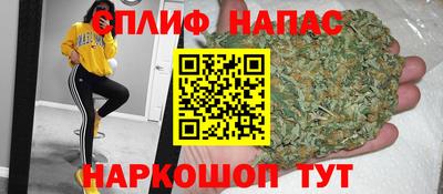 ECSTASY Среднеуральск