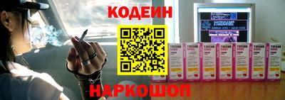 ECSTASY Среднеуральск