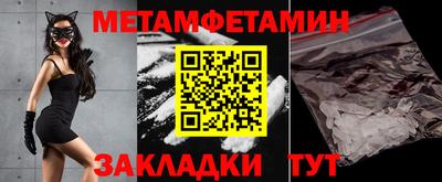 ECSTASY Среднеуральск