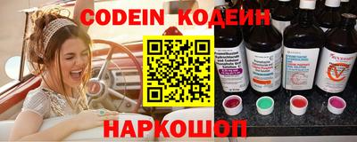 ECSTASY Среднеуральск