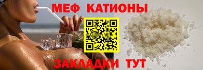 бутират Старая Купавна